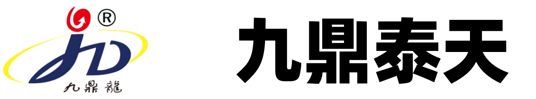 九鼎泰天 - 精密控温系统_浸没液冷系统_电子氟化液厂家