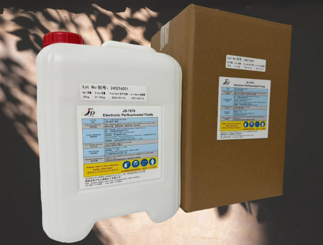 JD7098电子氟化液