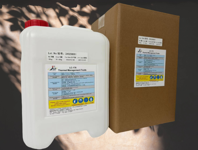 DF71PA精密电子清洗剂